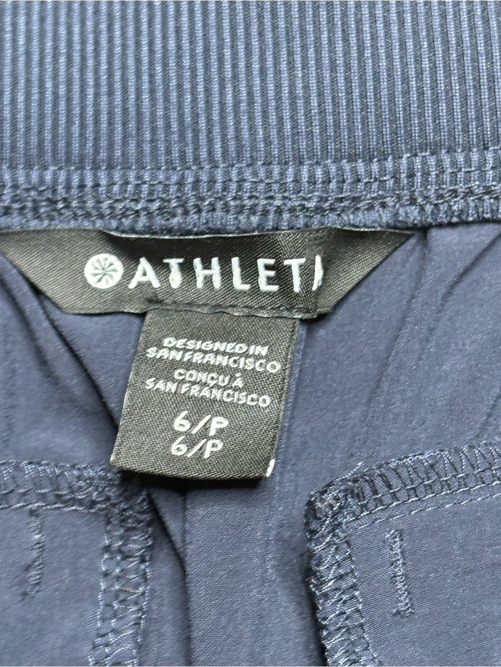 Athleta Brooklyn Ankle Pants - Petite - Picture 4 of 5